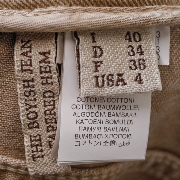 Brunello Cucinelli Tan Denim Monili The Boyish Jeans - Picture 11 of 16